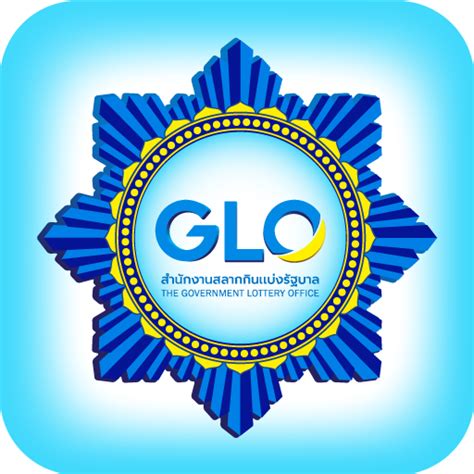 thai government lottery office|Gloticket .
